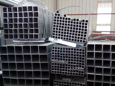 镀锌方管